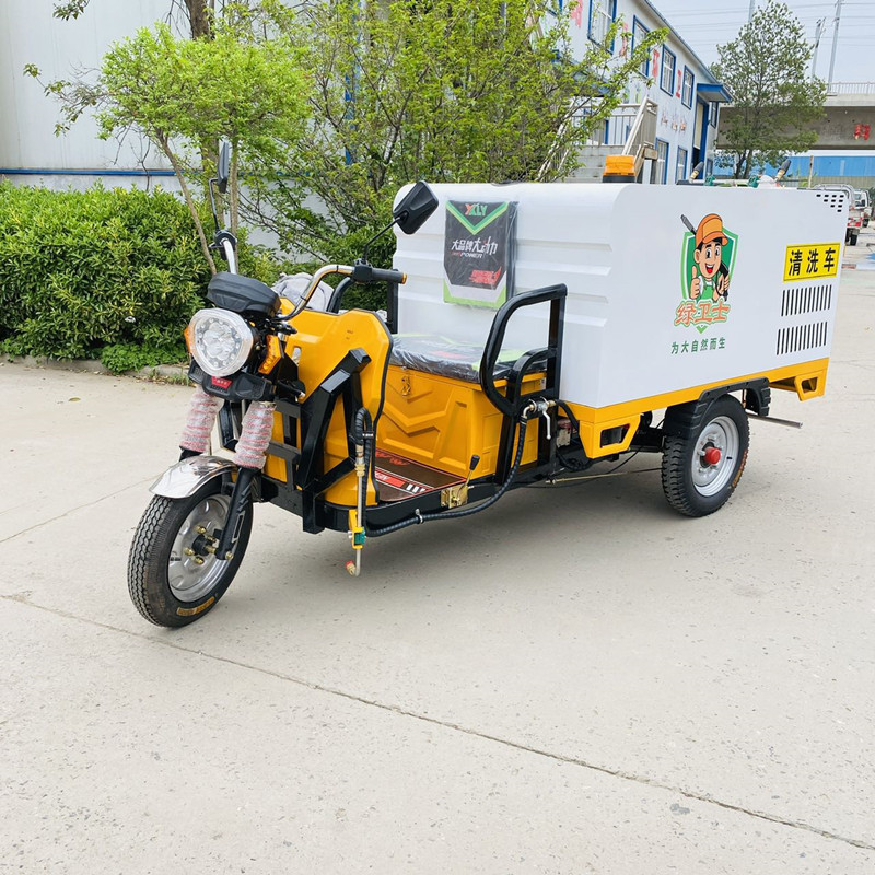 黑河电动三轮高压清洗车CX700B（铁镀锌箱体）