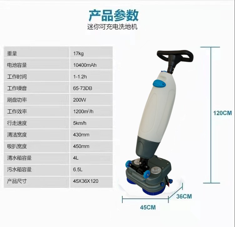 黑河推荐几款深受欢迎好评的扫地机